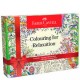 ESTUCHE DIDÁCTICO FABER-CASTELL 155066 CONNE ...