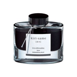 TINTA PARA PLUMA FUENTE PILOT IROSHIZUKU KIR ...