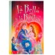 LA BELLA Y LA BESTIA & PINOCHO