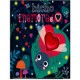 EL BICHO ENAMORADO