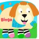PUNTITAS ALEGRES BINGO