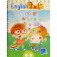 ENGLISHBOOK