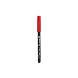 MARCADOR SAKURA KOI BRUSH