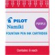 CARTUCHO DE TINTA PILOT PUNTO FINO CON 6 MOR ...