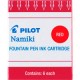 CARTUCHO DE TINTA PILOT PUNTO FINO CON 6 ROJ ...