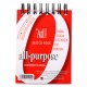 BLOCK ATL ALL PURPOSE 7.5X10 CM