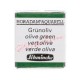 ACUARELA EN PASTILLA SCHMINCKE HORADAM S1