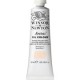 PINTURA ÓLEO WINSOR AND NEWTON ARTIST 37ML