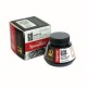 TINTA CHINA SPEEDBALL