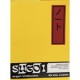 LIBRETA SHMENDITT MEIJI 13X18CM AMLLO 80 HOJ ...