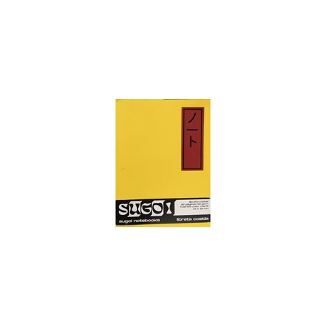 LIBRETA SHMENDITT MEIJI 13X18CM AMLLO 80 HOJ ...