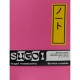 LIBRETA SHMENDITT MEIJI 13X18CM ROSA 80 HOJA ...