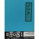 LIBRETA SHMENDITT MEIJI 13X18CM AZUL 80 HOJA ...